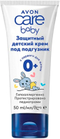 

Крем под подгузник Avon, Care защитный