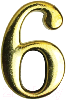 Цифра дверная Аллюр 6 на клеевой основе / 5074 (золото)