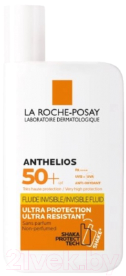 Набор косметики для лица La Roche-Posay Сыворотка увлажн Гиалу В5+Флюид Anthelios Shaka SPF50+косметичка (30мл+50мл)