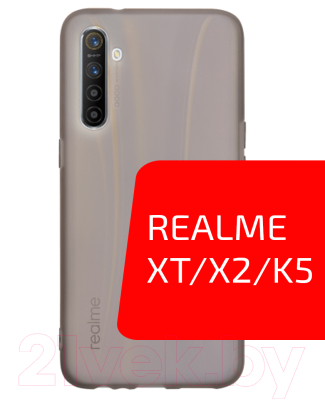 Чехол-накладка Volare Rosso Cordy для Realme XT/X2/K5 (черный)