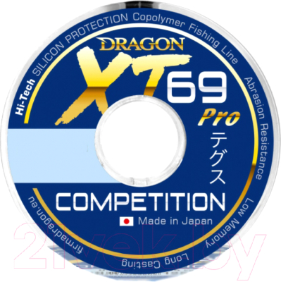 Леска монофильная Dragon XT 69 Hi-Tech Pro Competition 0.16мм 125м / 33-30-016
