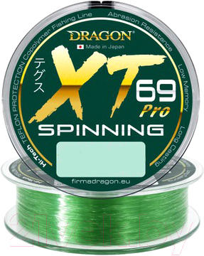 Леска монофильная Dragon XT 69 Hi-Tech Pro Spinning 0.25мм 125м / 33-32-025