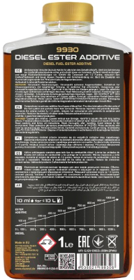 Присадка Mannol Diesel Ester Additive / MN9930-1PET (1л)
