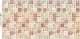 Панель ПВХ Grace Мозаика Осенний лист (955x480x3.5мм) - 