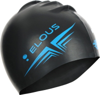 Шапочка для плавания Elous EL010 (черный) - 