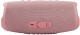 Миниатюра изображения товара Портативная колонка JBL Charge 5  (розовый)