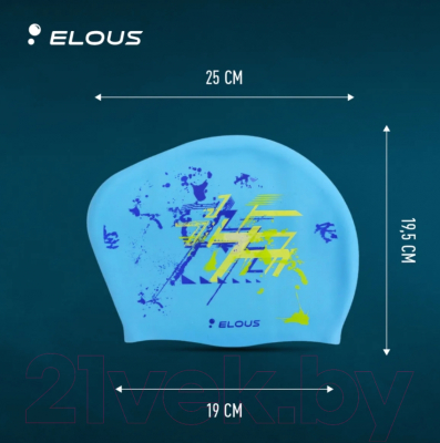 Шапочка для плавания Elous EL006 (геометрия голубая)
