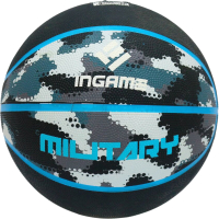 Баскетбольный мяч Ingame Military (размер 7, серый/голубой) - 