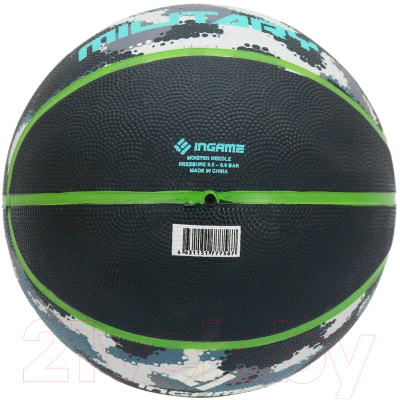 Баскетбольный мяч Ingame Military (размер 7, серый/зеленый)
