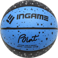 Баскетбольный мяч Ingame Point №7 (черный/синий) - 