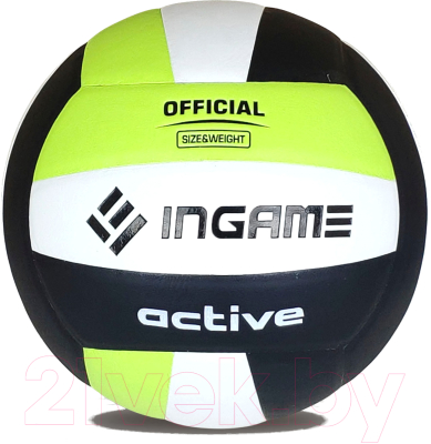 Мяч волейбольный Ingame Active (черный/белый/зеленый)
