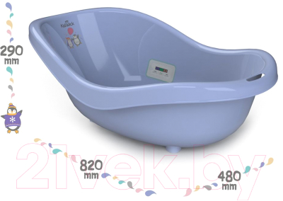 Ванночка детская Kidwick Дони / KW210506 (с термометром, фиолетовый)