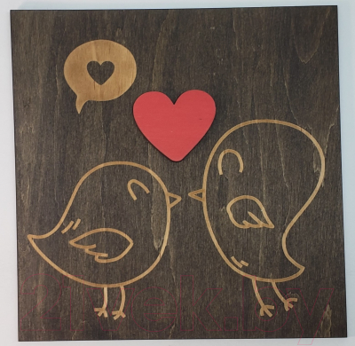 

Коробка подарочная Woodary, 3058