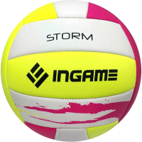 Мяч волейбольный Ingame Storm (розовый/желтый/белый) - 