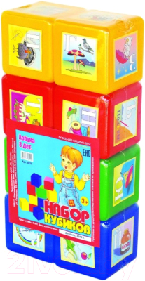 Развивающая игрушка Юг-пласт Кубики. Азбука / 5015