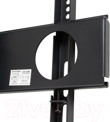 Кронштейн для телевизора ARM Media LCD-1500 (черный)