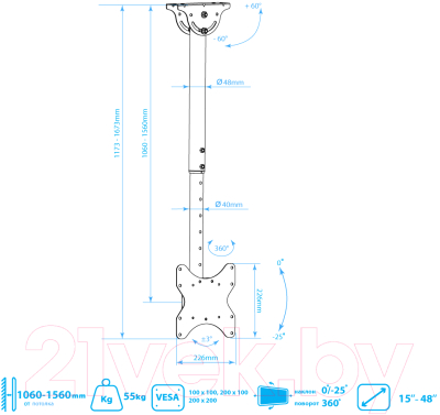 Кронштейн для телевизора ARM Media LCD-1600 (черный)