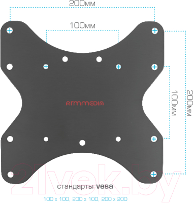 Кронштейн для телевизора ARM Media LCD-1600 (черный)