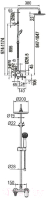 Душевая система Bravat Opal-C F6125183CP-A5-RUS
