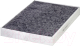 Миниатюра изображения товара Салонный фильтр Hengst E4936LC (угольный)