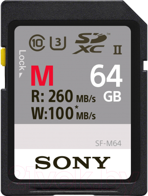 Карта памяти Sony UHS-II 64Gb (SF64M)