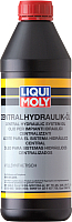 

Жидкость гидравлическая Liqui Moly, Zentralhydraulik-Oil / 1127