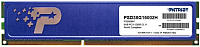 Оперативная память DDR3 Patriot PSD38G16002H - 