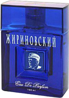 Парфюмерная вода Brocard Жириновский (100мл) - 