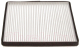Салонный фильтр Filtron K1183 - 