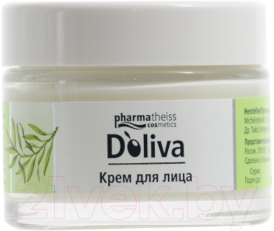 Крем для лица Doliva Для сухой и чувствительной кожи лица (50мл)