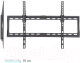 Миниатюра изображения товара Кронштейн для телевизора ARM Media Steel-2 (черный)
