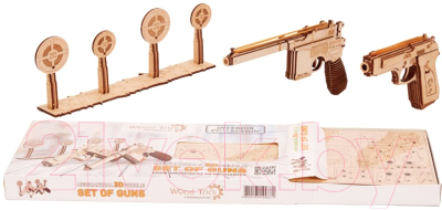 Набор игрушечного оружия Wood Trick Набор пистолетов / 1234-10-21