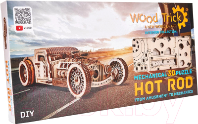 Автомобиль игрушечный Wood Trick Хот Род / 1234-34