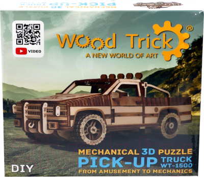 Автомобиль игрушечный Wood Trick Пикап WT-1500 / 1234-S11