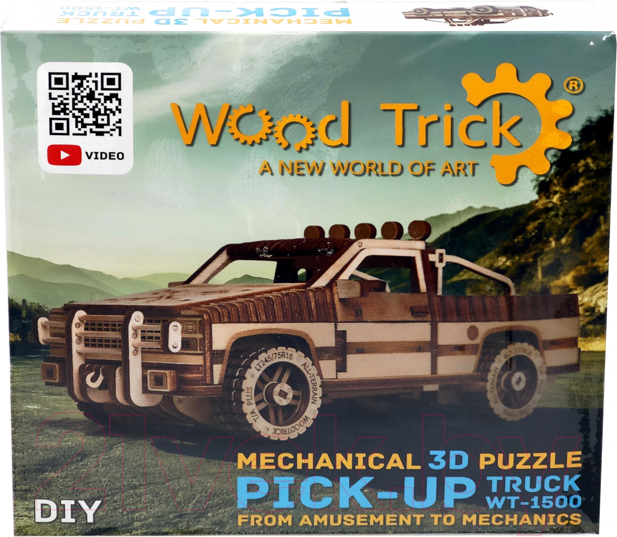 Автомобиль игрушечный Wood Trick Пикап WT-1500 / 1234-S11