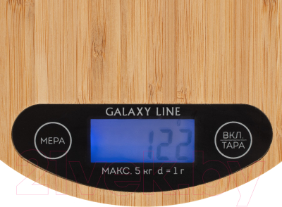 Кухонные весы Galaxy GL 2813