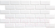 Панель ПВХ Grace Блок белый (966x484x3.5мм) - 