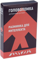

Игра-головоломка IQ Gears, Рыба / IQ4844