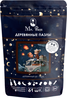 

Головоломка Mr. Puzz, Путешествие 6+ / VD4838