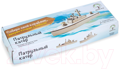Корабль игрушечный Древо Игр Патрульный катер / DI-K002