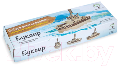 Корабль игрушечный Древо Игр Буксир / DI-K004