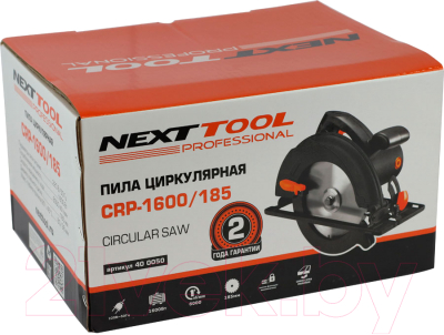 Дисковая пила Nexttool СRP-1600/185 (400050)