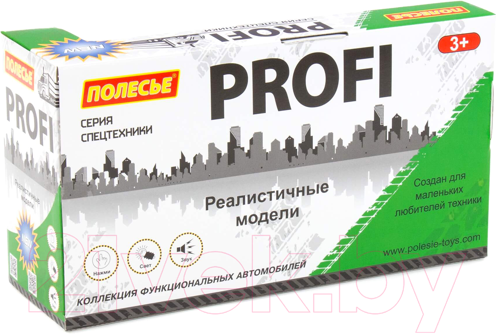 Автомобиль игрушечный Полесье Профи с цистерной со звуком и светом / 86471 (инерционный) — фото 6