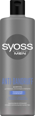 

Шампунь для волос Syoss, Men Anti-Dandruff для волос склонных к перхоти