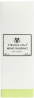 Аромадиффузор Stenova Home Whiteflowers 317021 (100мл) - 