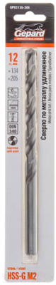 

Сверло Gepard, GP03120-205