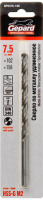 

Сверло Gepard, GP0375-156