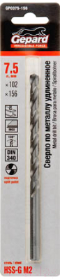 

Сверло Gepard, GP0375-156
