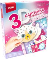 

Набор для творчества, Картинка 3D. Кошечка / Пм-003