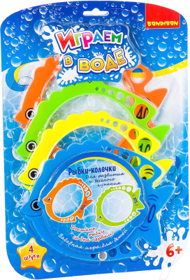 Набор игрушек для ванной Bondibon Играем в воде. Рыбки-колечки / ВВ2430